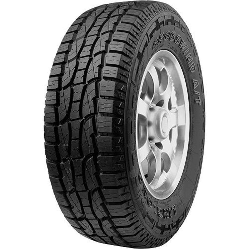 Product main image - 8dd01caf-a037-4e8b-89b8-5ce8a1898b15